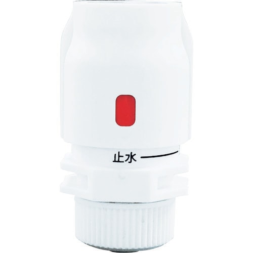 見てわかる止水カップリング