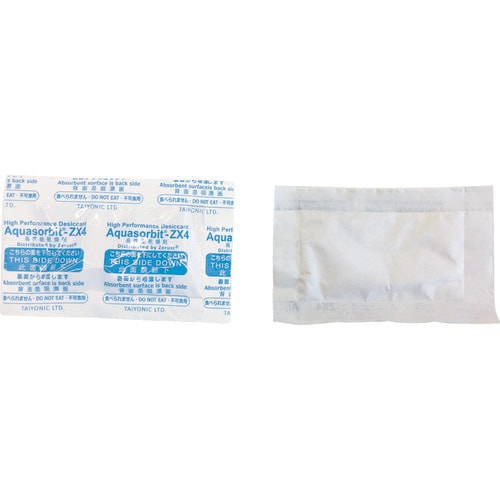 高性能乾燥剤 ZX4010KW20