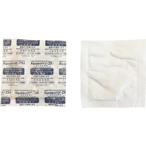 高性能乾燥剤 ZX4020KW15