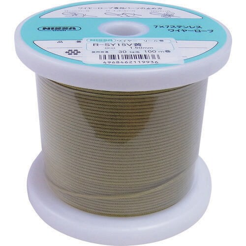 黄色 コーティングワイヤーロープ TSY15VYL