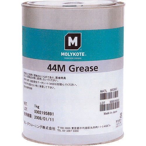 耐熱用 44Mグリース 1kg 稠度M