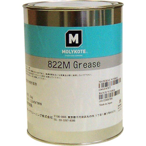 耐熱用 822Mグリース 1kg