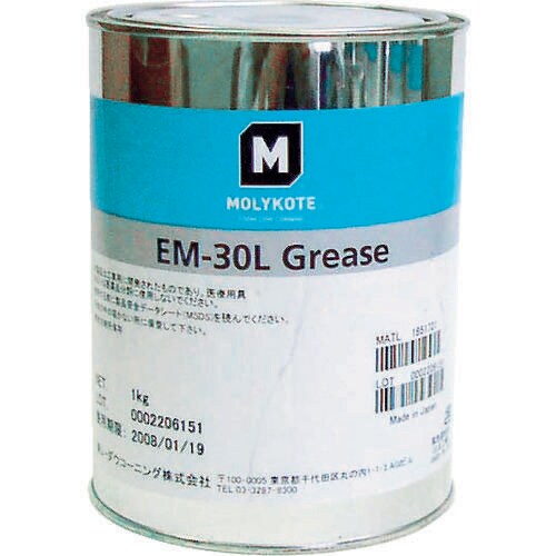 樹脂・ゴム部品用 EM30L10