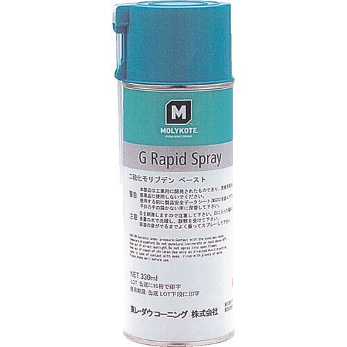 ペースト Gラビットスプレー 330ml