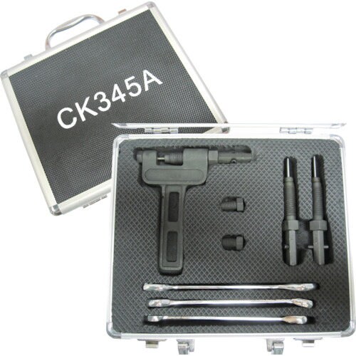 チェーンカッターセット CK345A