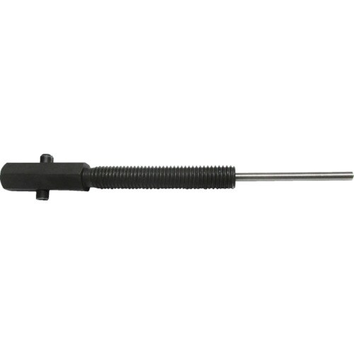 チェーンカッターセットヨウピン CKP4WA