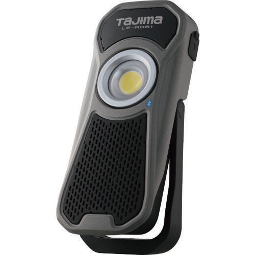 LEDワークライトR061