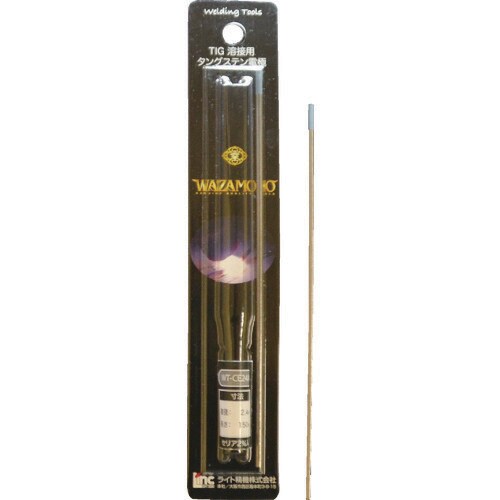 電極棒 セリア 2% WTCE24A