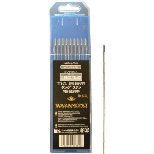 電極棒 セリア 2% WTCE24B