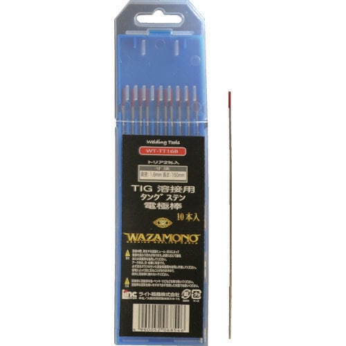 電極棒 トリア 2% WTTT16B