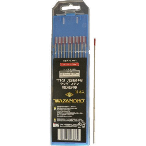 電極棒 トリア 2% WTTT24B