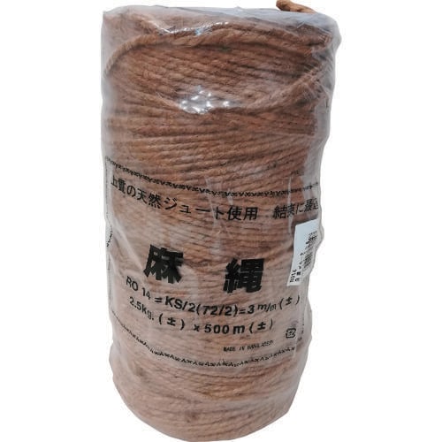 麻縄 KS−2 R014