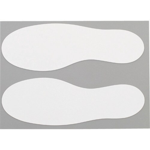 耐久フロアサインズ足型白20枚
