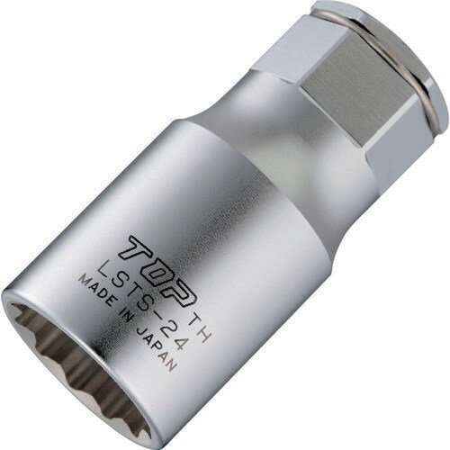 本管レンチ用延長ソケット LSTS24