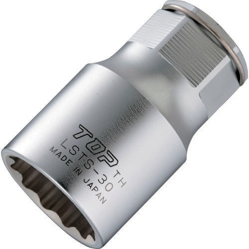 本管レンチ用延長ソケット LSTS30