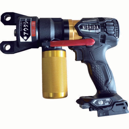 マルチパワーツール NCE7508H