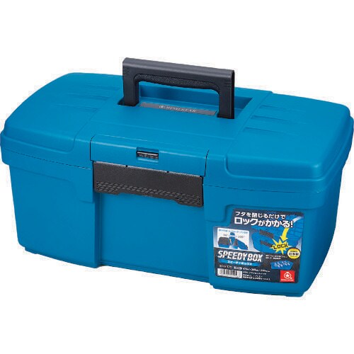 スピーディボックス SDB475B