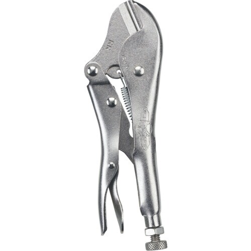 ピンチオフプライヤー RR 200mm