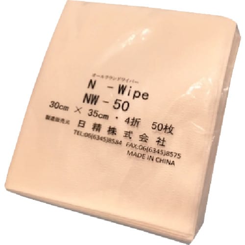 Nワイプ