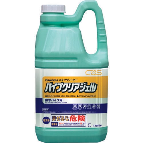 パイプクリーナー パイプクリアジェル 2L
