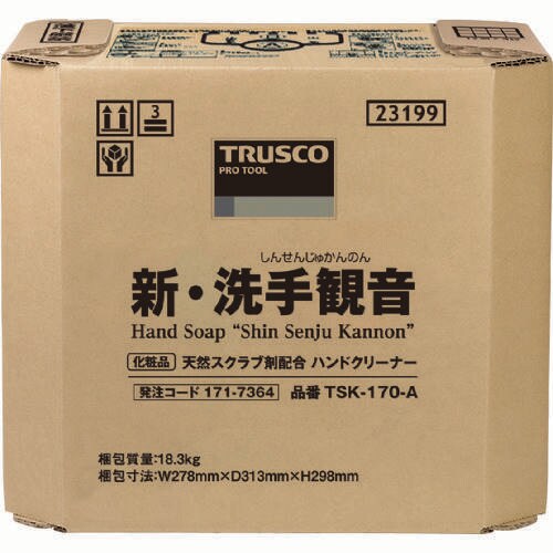 ハンドソープ 新・洗手観音 TSK170A