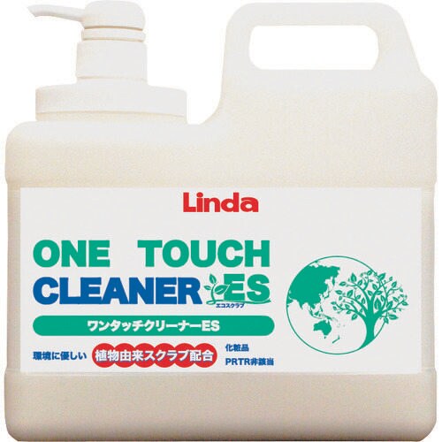 ワンタッチクリーナーES 2kgポンプ