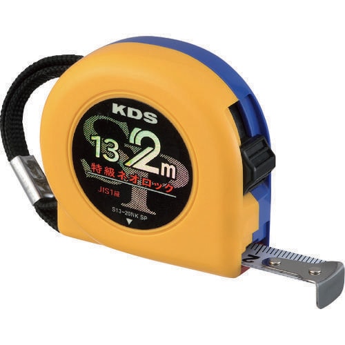 特級ネオロック 13巾2m 固定爪