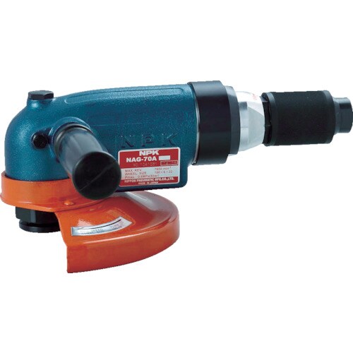 アングルグラインダ 180mm用 NAG70A