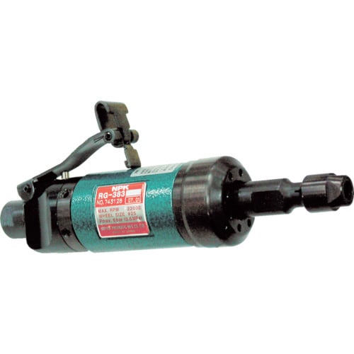 ダイグラインダ レバータイプ RG383