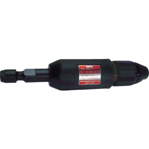 ダイグラインダ グリップタイプ RG38CA