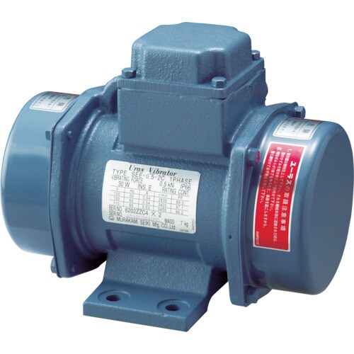 バイブレータ SEE0.52C100V
