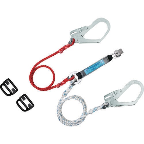 ハーネス用ランヤード ツインロープ式