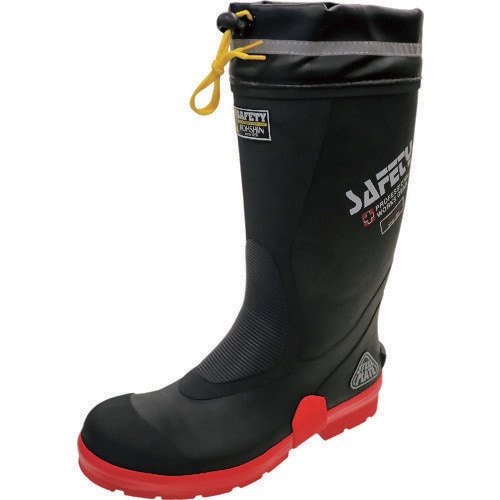 セーフティーブーツSB−3125 SB3125LL