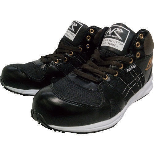 プロテクティブスニーカー V906MGBK28.0