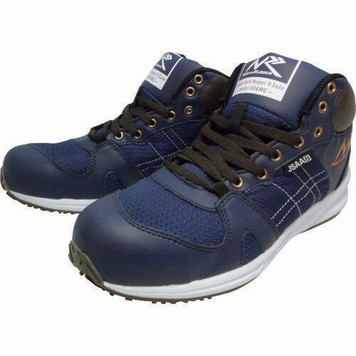 プロテクティブスニーカー V906MGNV28.0