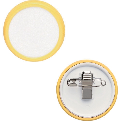 丸型名札 両用タイプ大 10個 黄