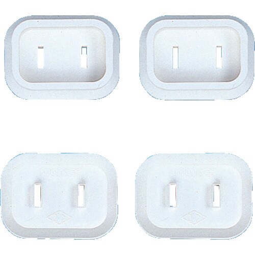 電源タップ用プラグカバー 8642045