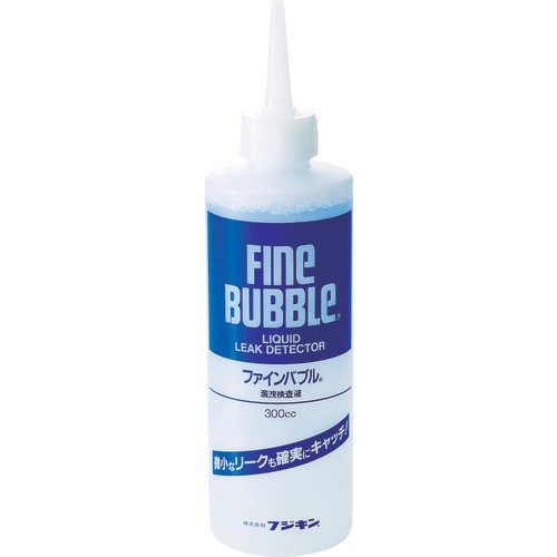漏洩検査液 ファインバブル 300ml