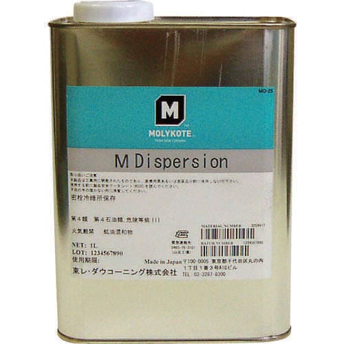 ギヤオイル添加剤 Mディスパージョン 1L