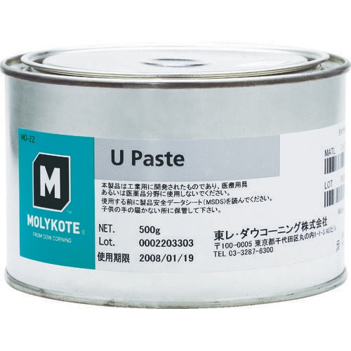 ペースト Uペースト 500g U−05