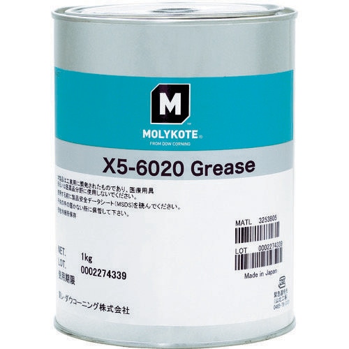 樹脂用 X5−6020グリース 1kg