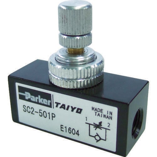 スピードコントローラ 1/8