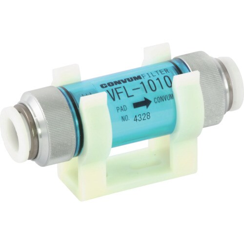 真空用インラインフィルタ VFL1010