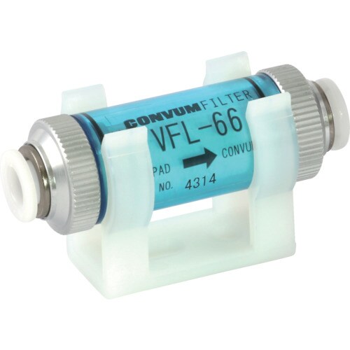 真空用インラインフィルタ VFL66