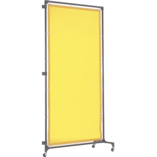 溶接遮光フェンス 1020型接続 黄