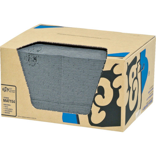 ピグマット ライトウェイト MAT155A