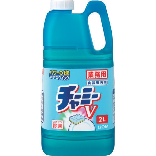 業務用食器洗剤 SYVG2K