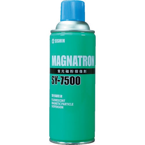 マグナトロン 蛍光磁粉液 SY−7500−AE