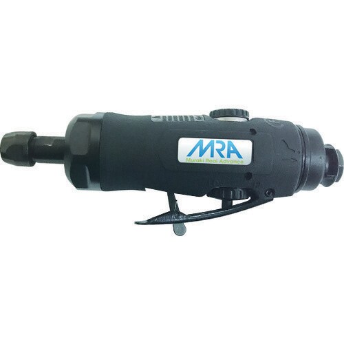 エアグラインダ MRAPG06252H