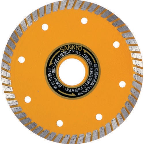 職人芸リム 105mm RZ−E4